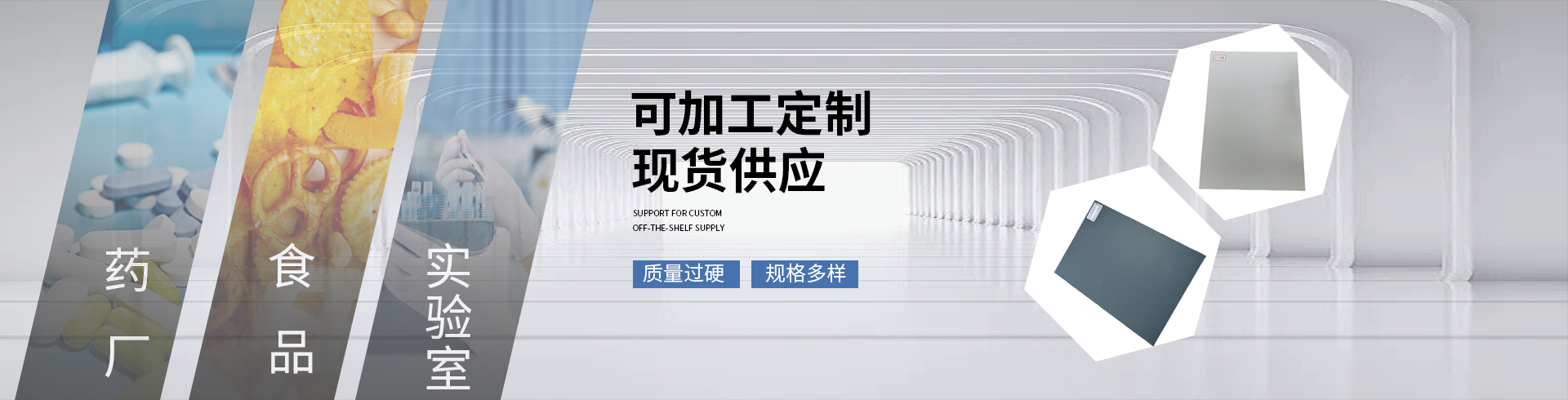 蘇州明如悅商貿有限公司